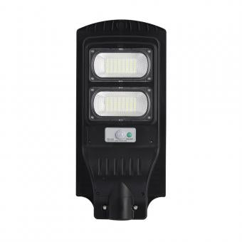 LAMPA SOLARA CU 2 CELULE