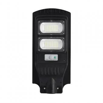 LAMPA SOLARA CU 2 CELULE